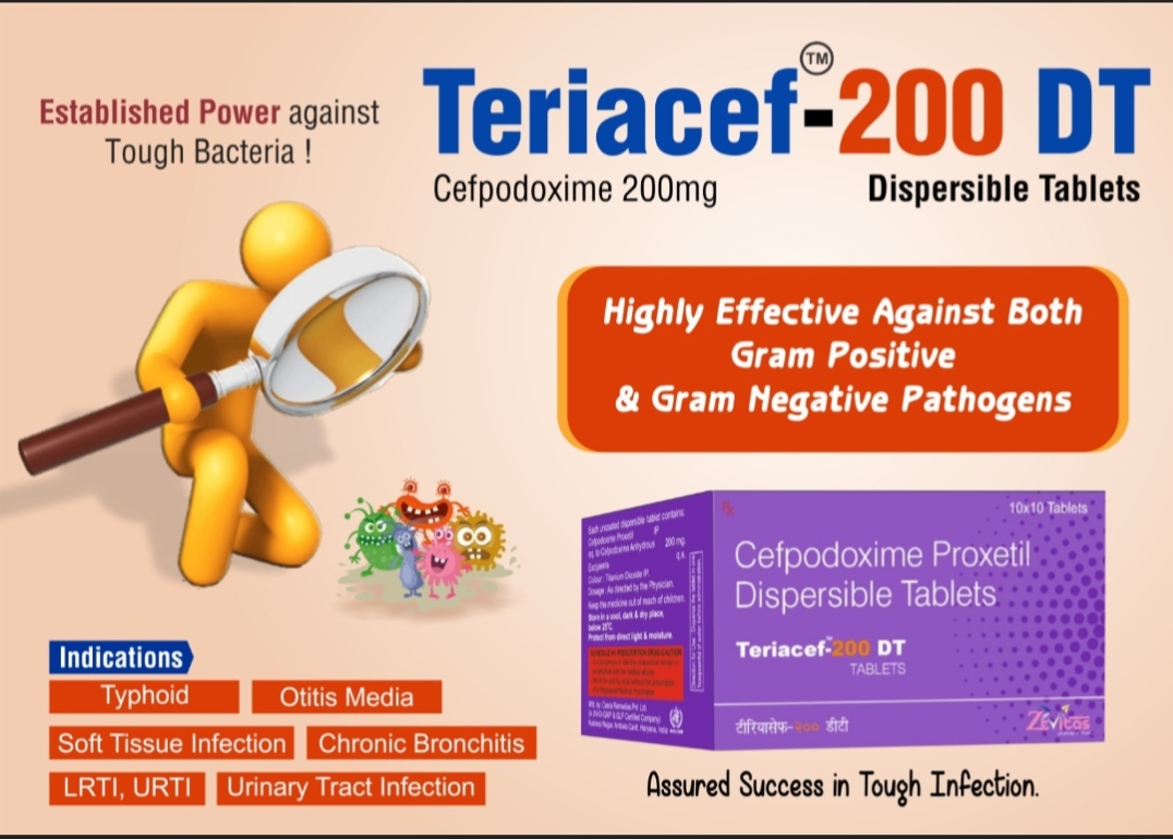Teriacef-200 DT